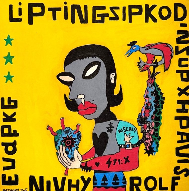 LIPTINGSIPKOD by Bazooka Joe. Acrylic on canvas