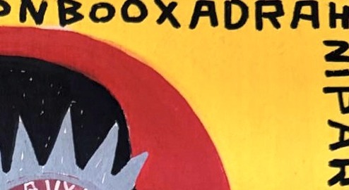 Molaxinon by Bazooka Joe, detail: the lettered border