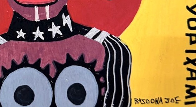 Molaxinon by Bazooka Joe, detail: the chest and signature