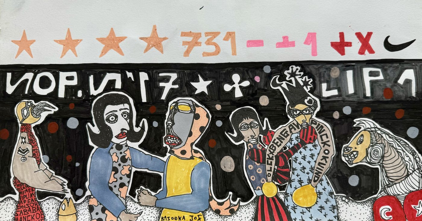 Paper Gangsters, No. 4 by Bazooka Joe. A crowd of patterned figures in front of a black band of invented letters, with stars and numbers above