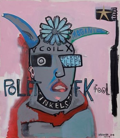 Figure with a Pink Background by Bazooka Joe. A gray horned head with a blue flower and a lettered visor on a pink ground
