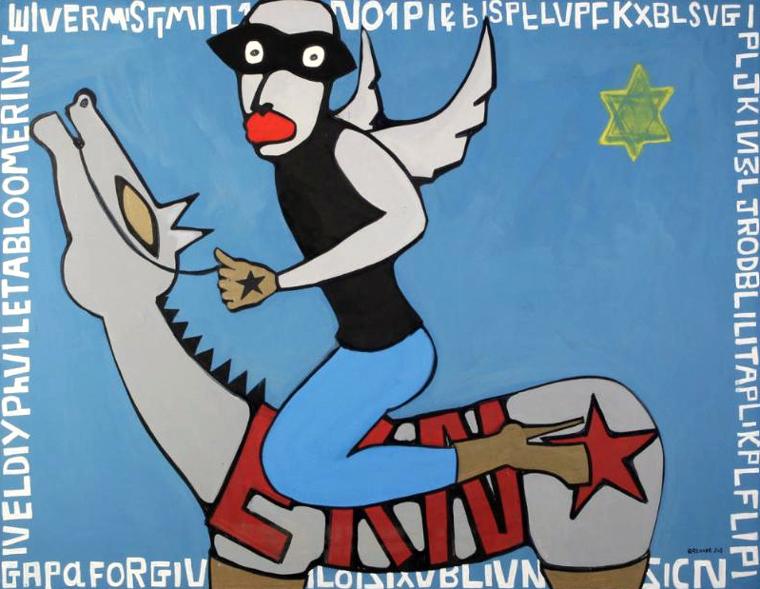 Superheroine by Bazooka Joe. A masked winged rider on a white horse against blue, inside a lettered border