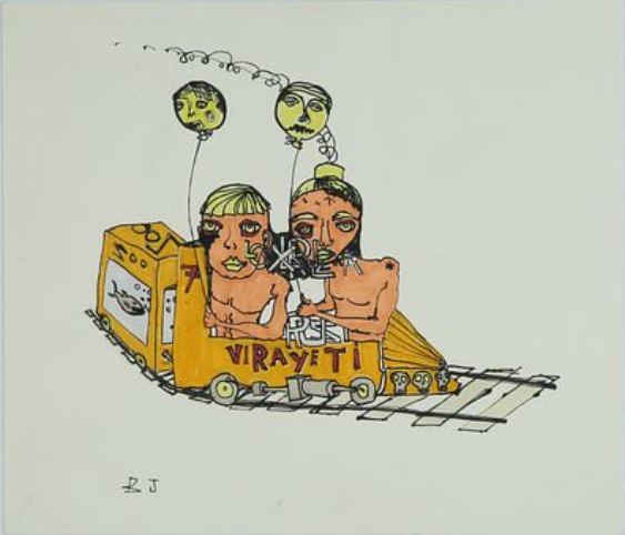 Virayeti by Bazooka Joe. Two figures ride a yellow train marked VIRAYETI along a track, two balloons with faces above them